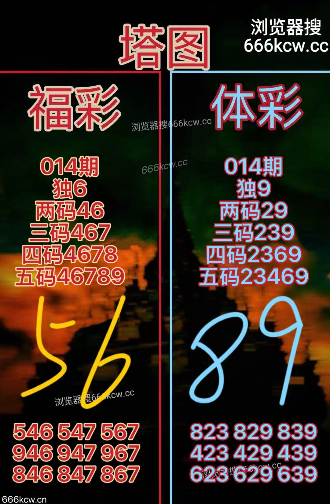 微信图片_20260114164550_5871_2