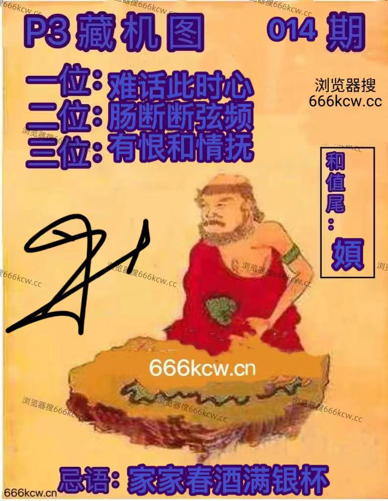 微信图片_20260114010141_5846_2