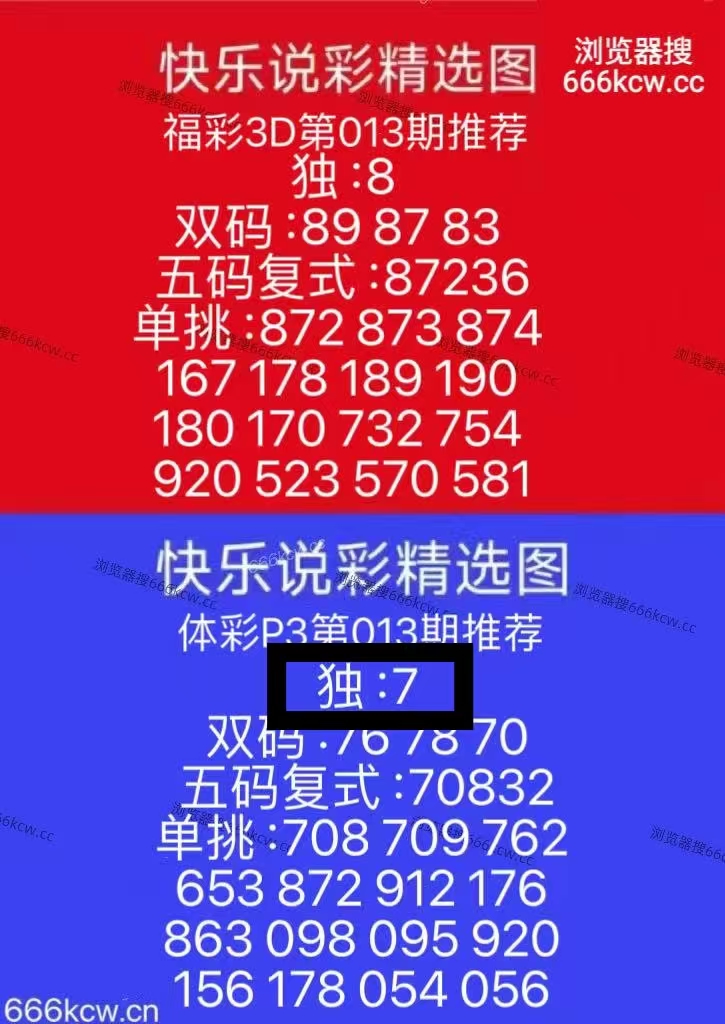 微信图片_20260113235136_3615_1