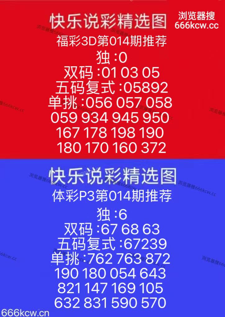 微信图片_20260114112715_1566_126