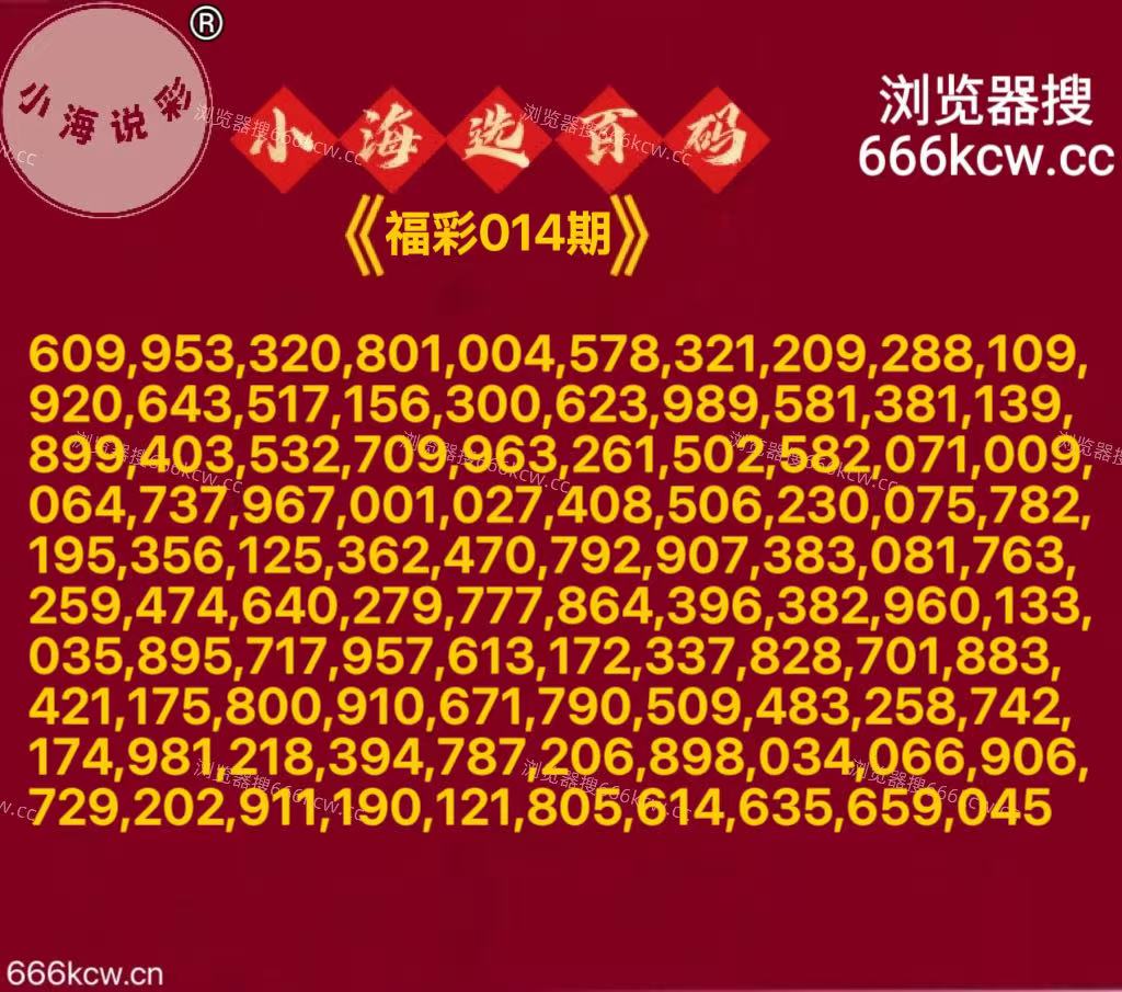 微信图片_20260114010146_5848_2 微信图片_20260114010146_5848_2