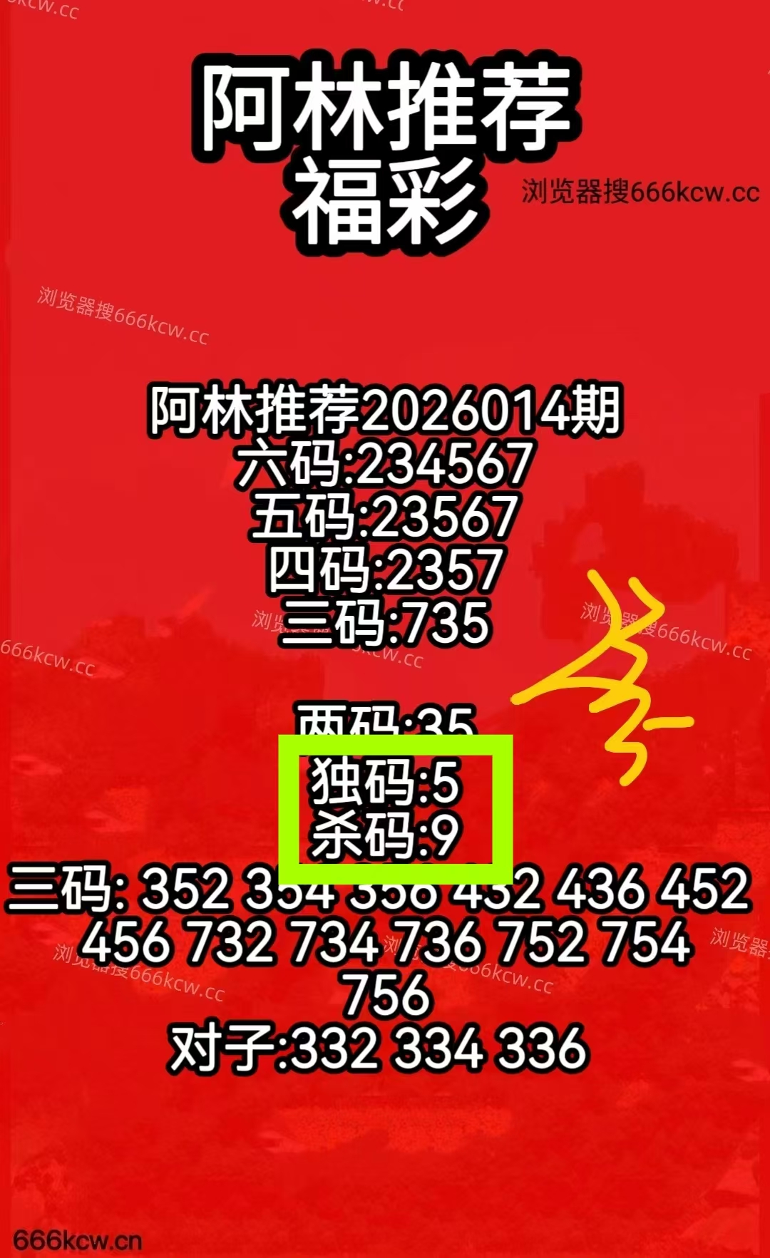 微信图片_20260115102407_3643_1
