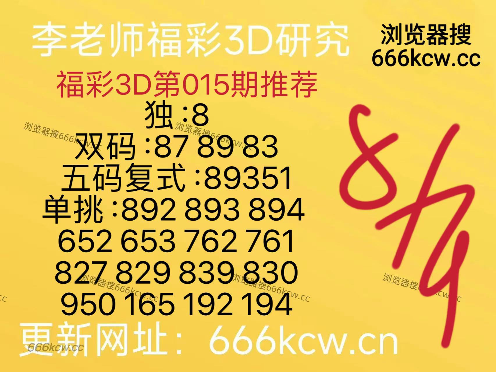 微信图片_20260115125006_1569_126