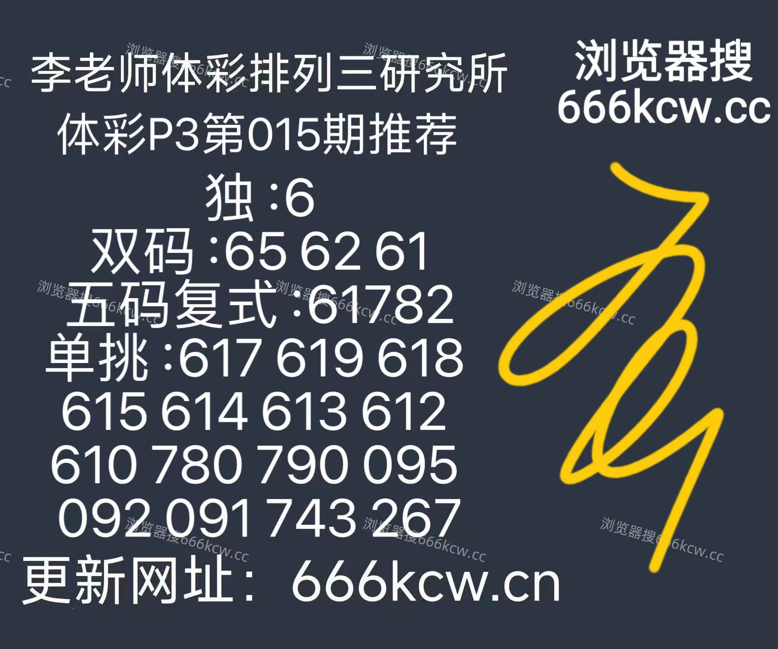 微信图片_20260115125005_1568_126