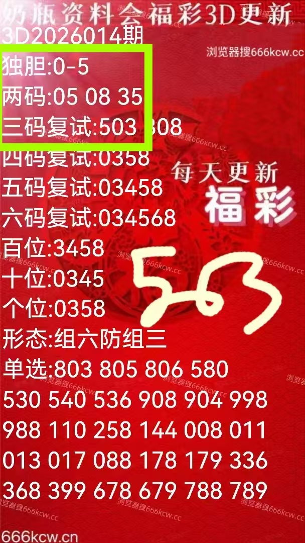 微信图片_20260115102403_3640_1