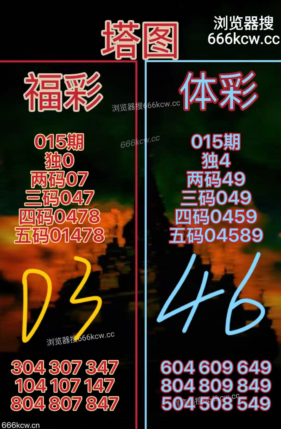 微信图片_20260115165223_5901_2