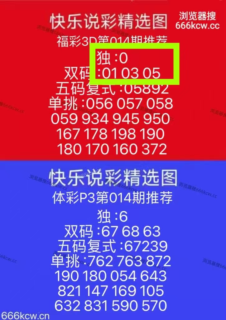 微信图片_20260115102402_3639_1