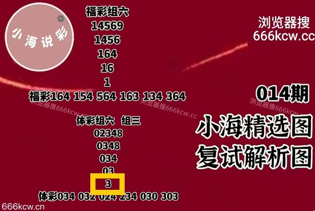 微信图片_20260115102404_3642_1