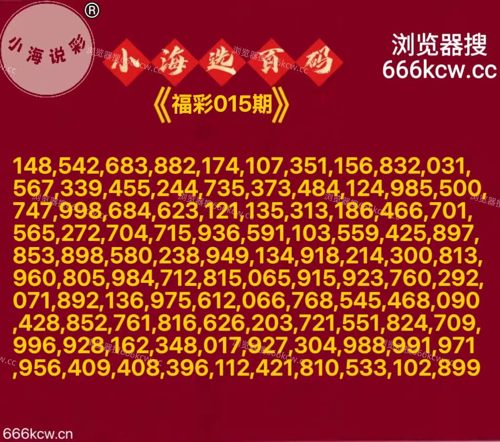 20260115 (2) 20260115 (2)