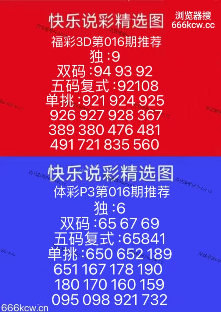 微信图片_20260116105242_1572_126