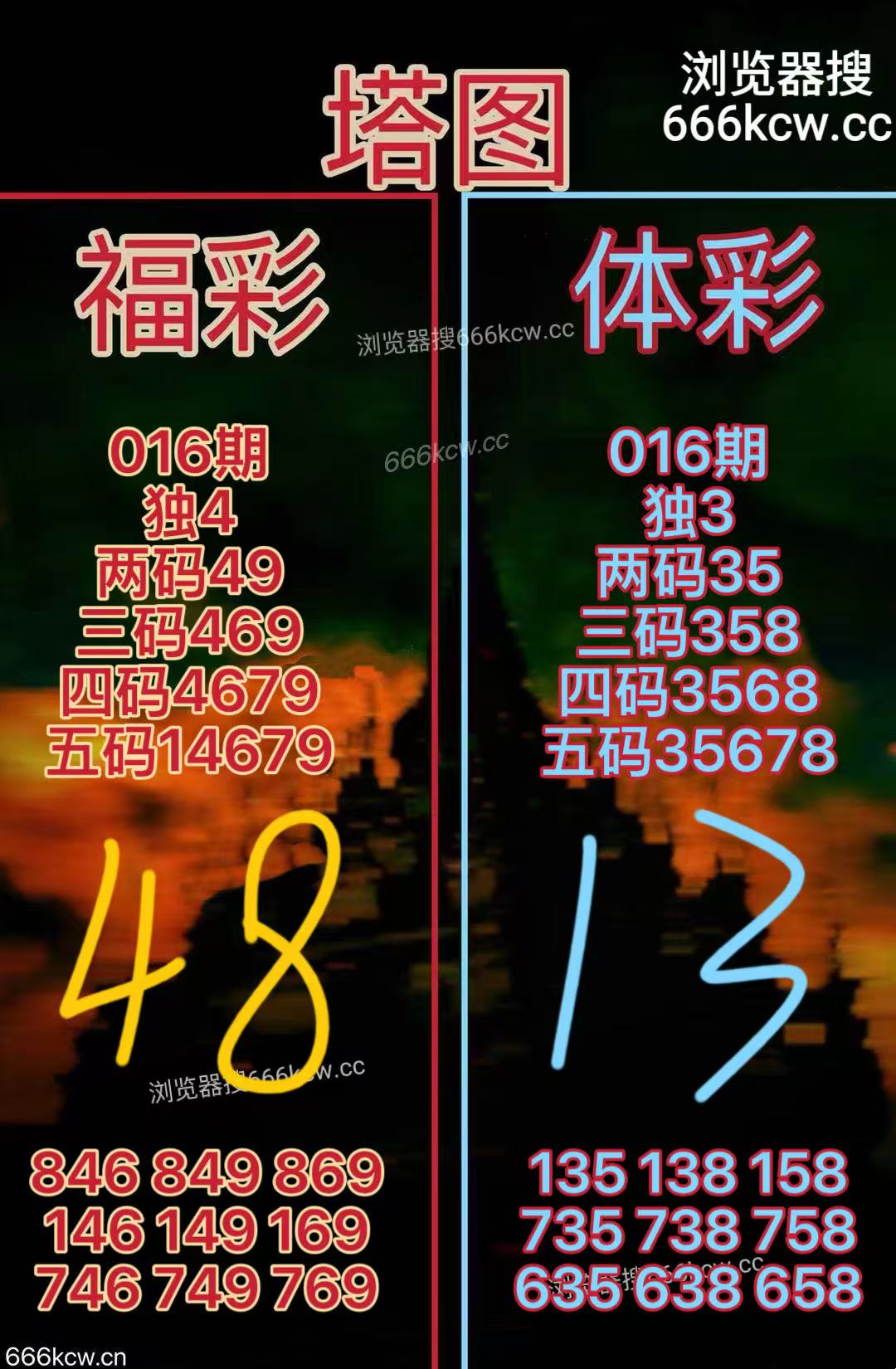 微信图片_20260116170104_5930_2