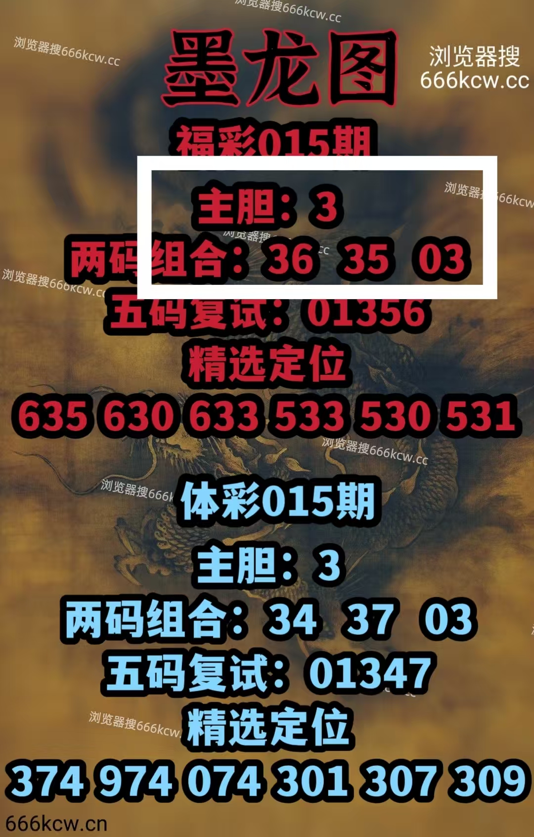 微信图片_20260115233628_3659_1