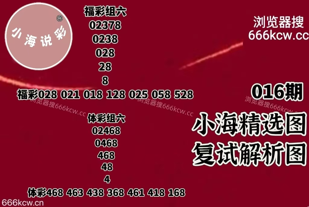 微信图片_20260116130410_3673_1