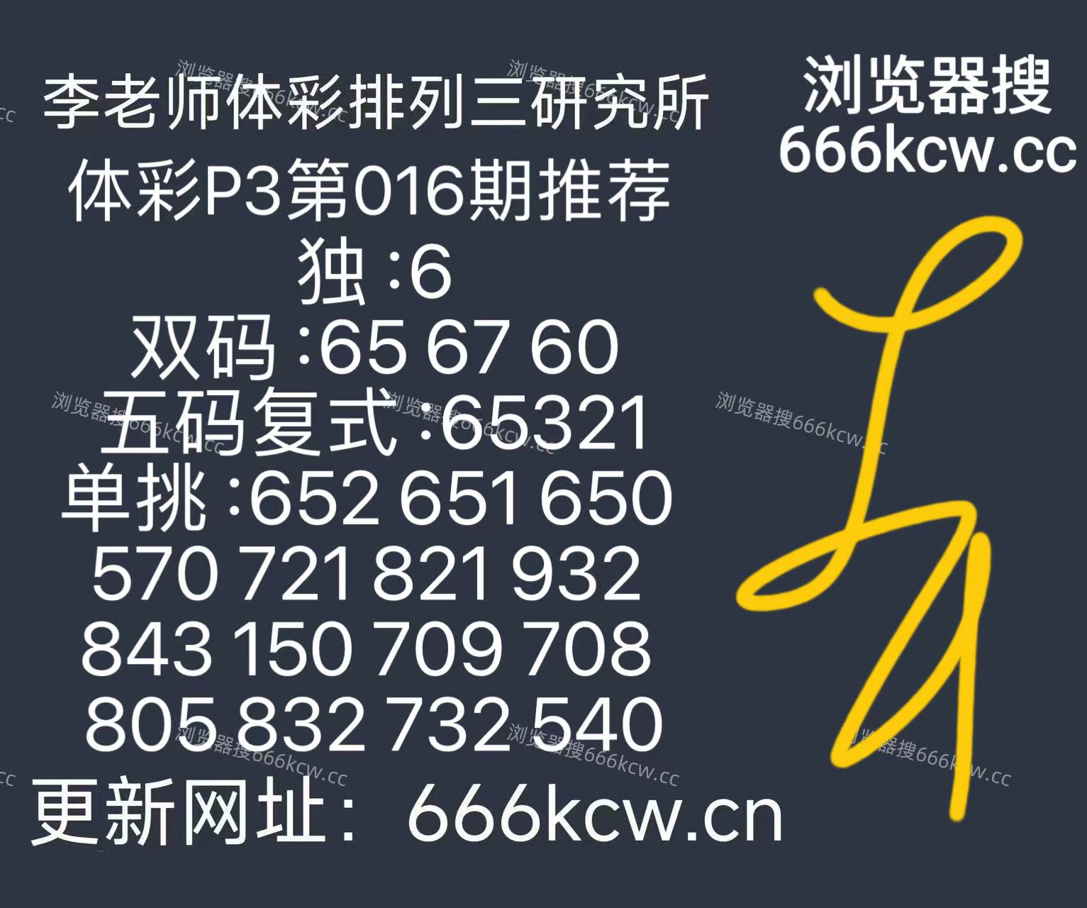 微信图片_20260116105241_1571_126