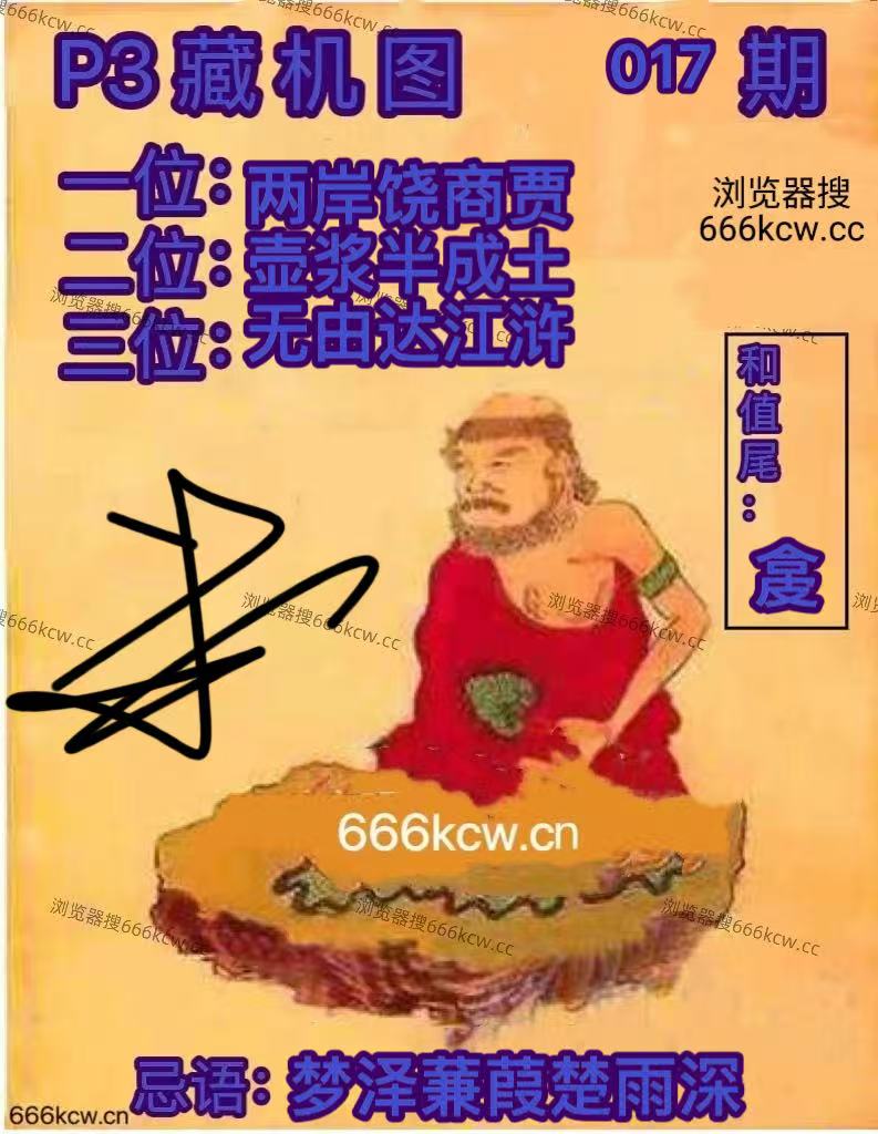 微信图片_20260117022953_1283_70