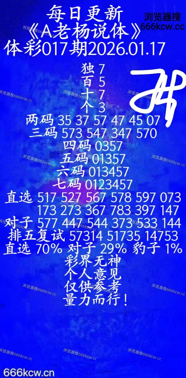 微信图片_20260116231528_130_109