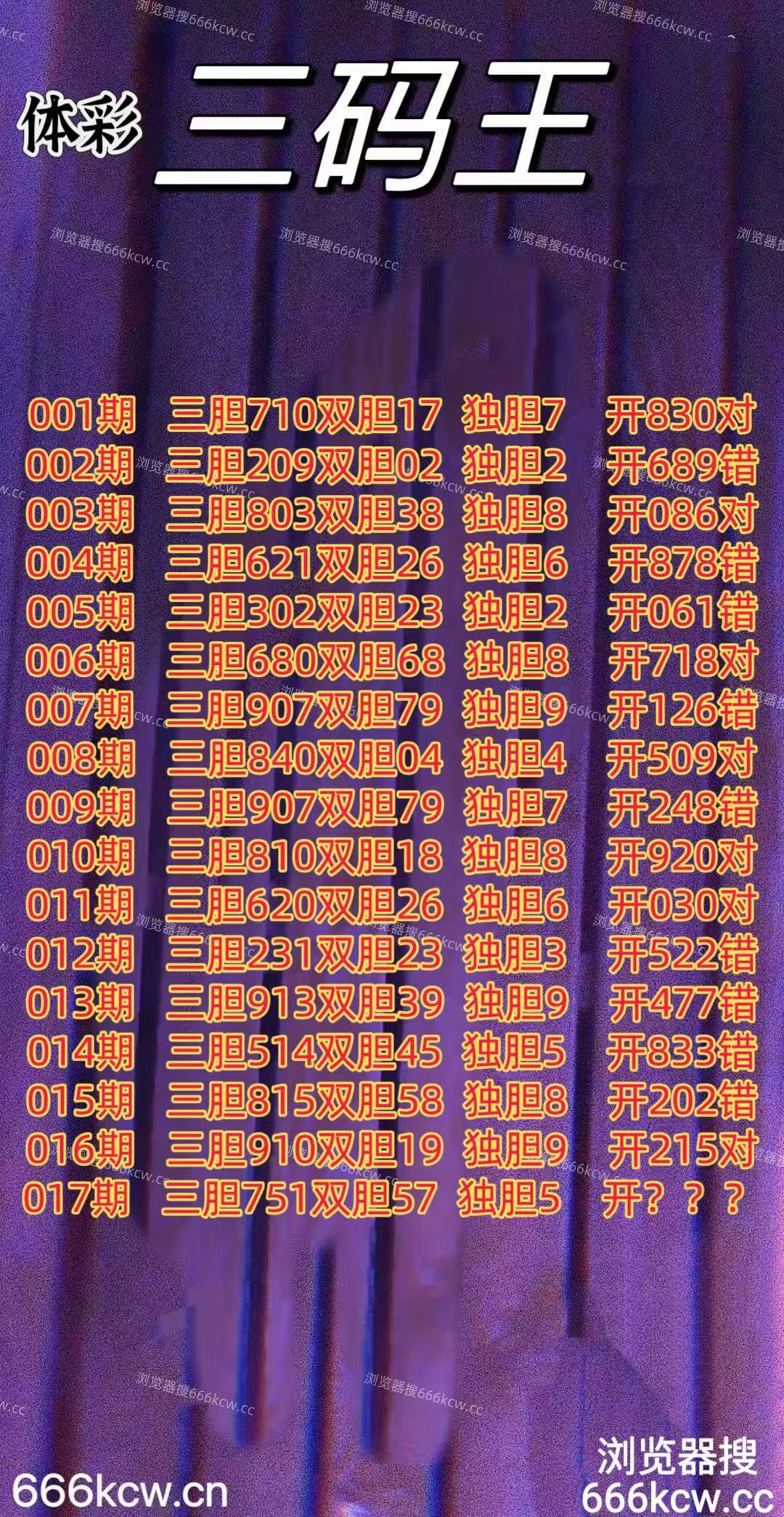 微信图片_20260117022954_1284_70