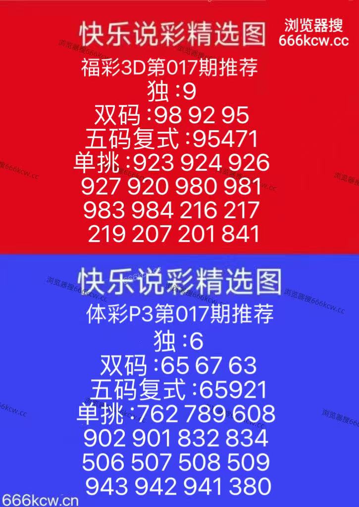 微信图片_20260117124650_88_105