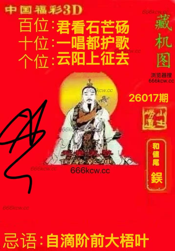 微信图片_20260117022952_1282_70