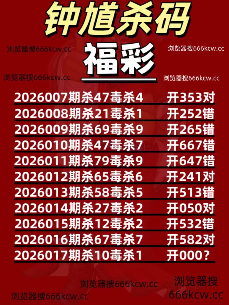 微信图片_20260117032545_535_9