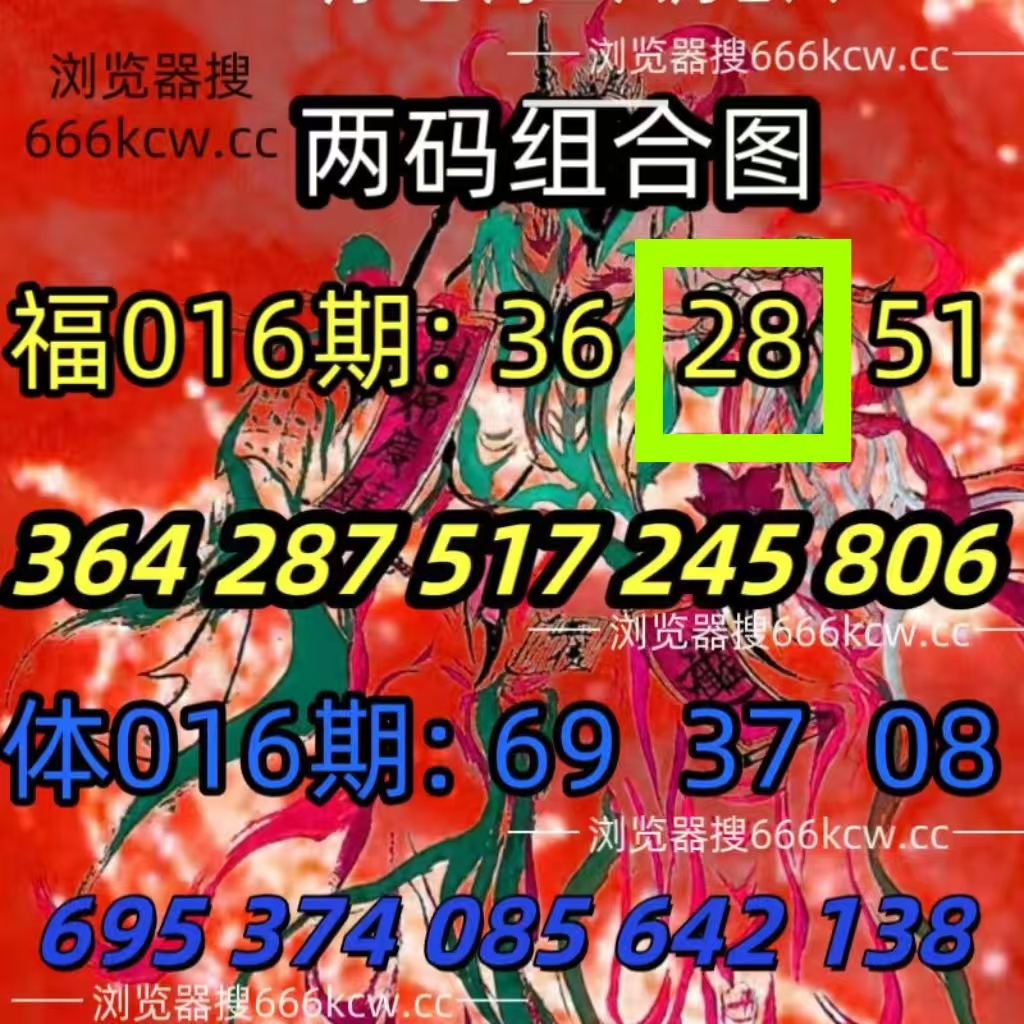 微信图片_20260117124230_538_9
