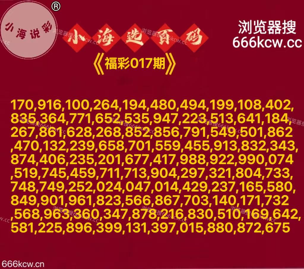 微信图片_20260117022955_1285_70