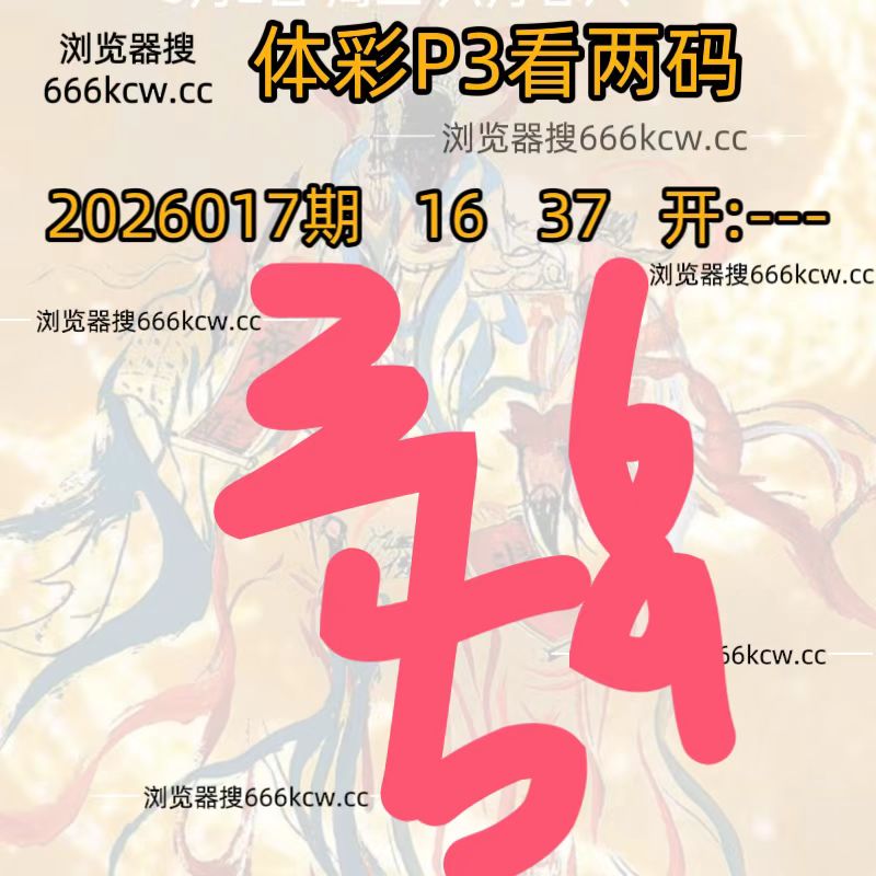 微信图片_20260116200759_213_202