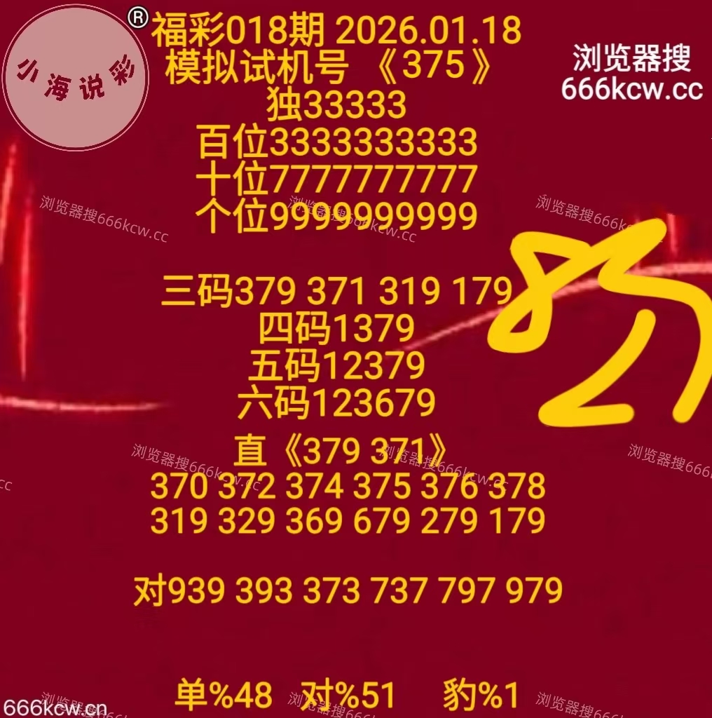 微信图片_20260118170329_3713_1