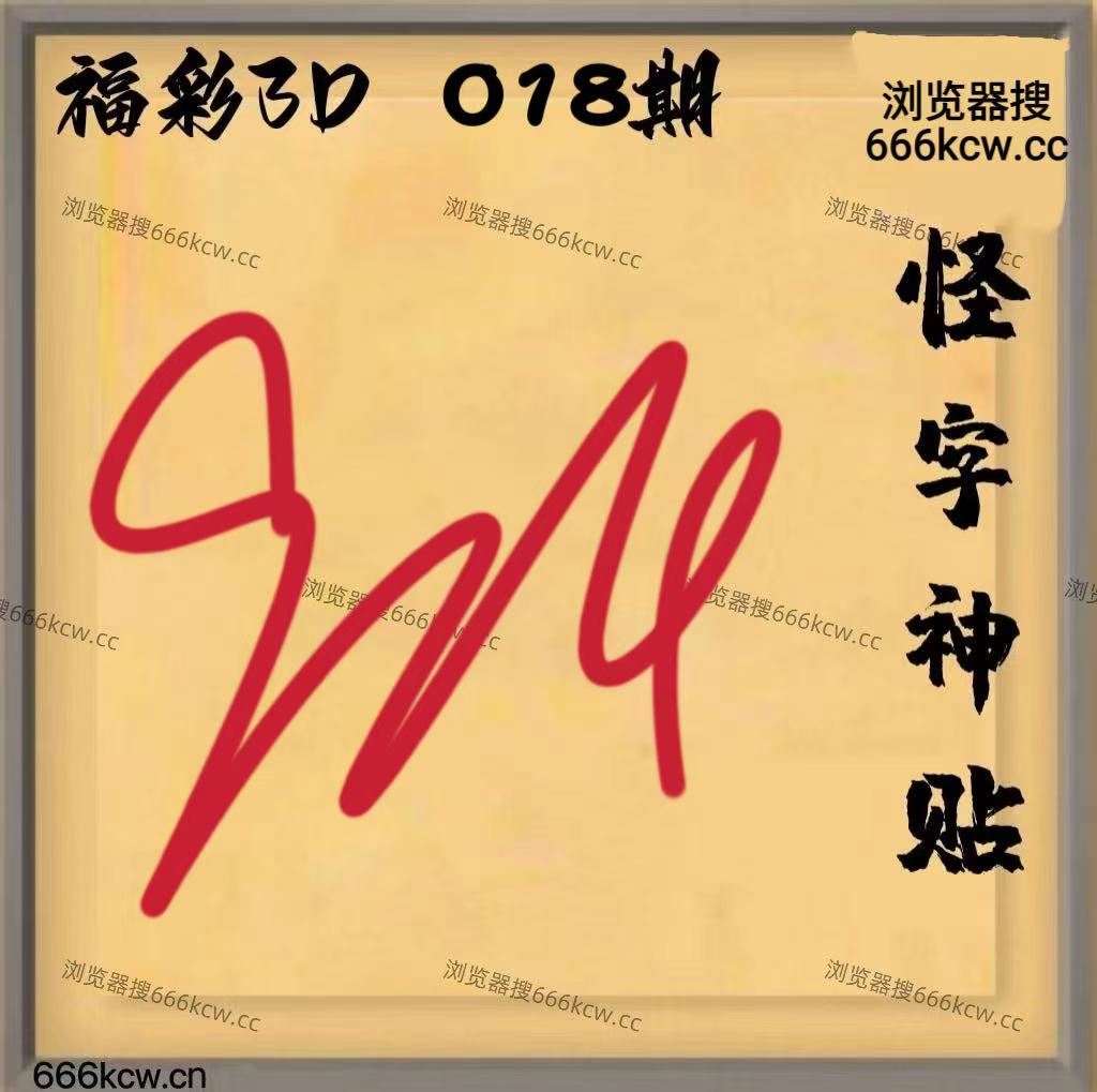 微信图片_20260118011632_5981_2