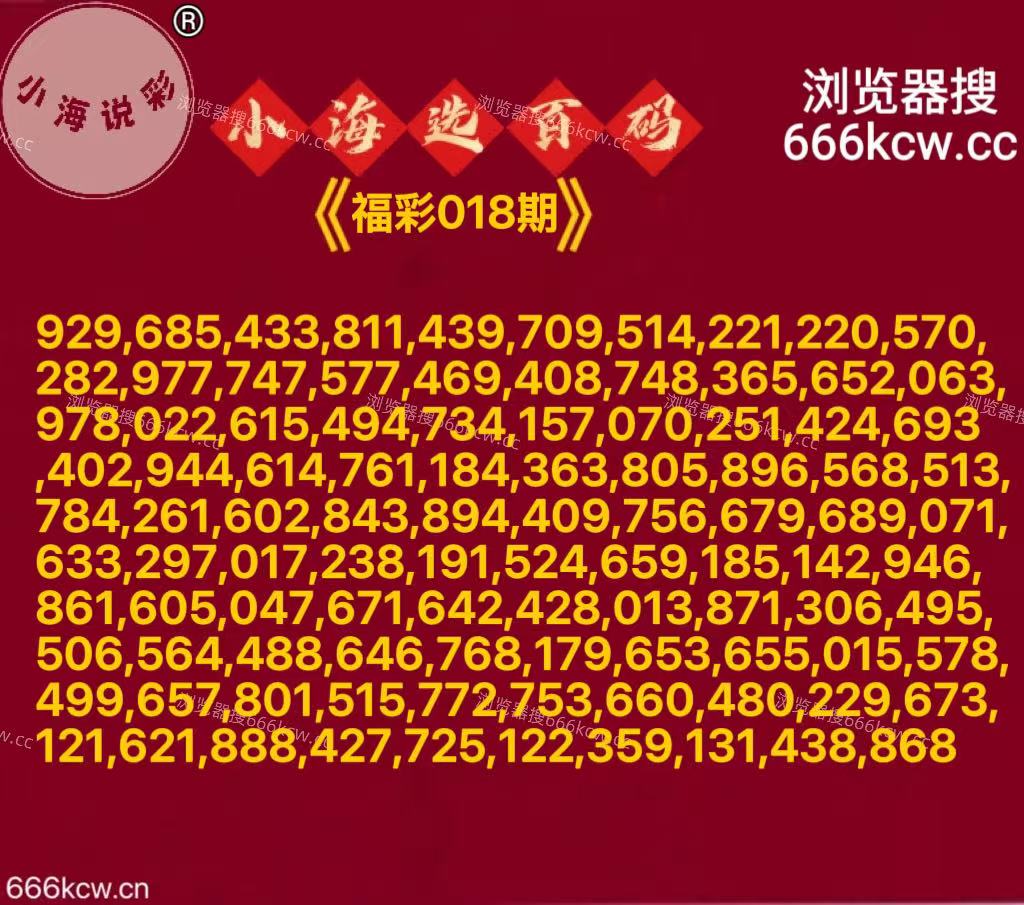 微信图片_20260118011840_5996_2 微信图片_20260118011840_5996_2