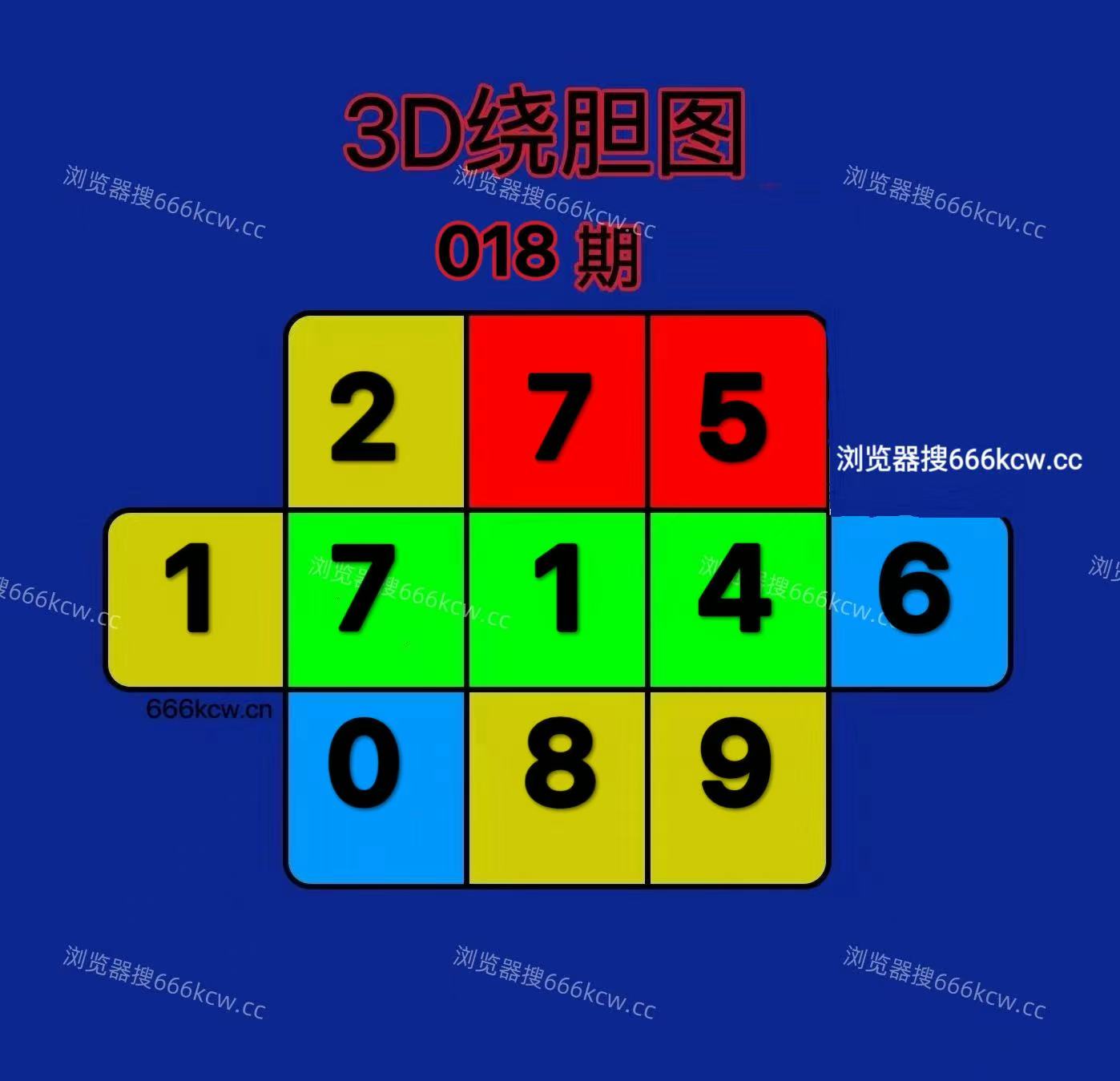 微信图片_20260118011624_5977_2