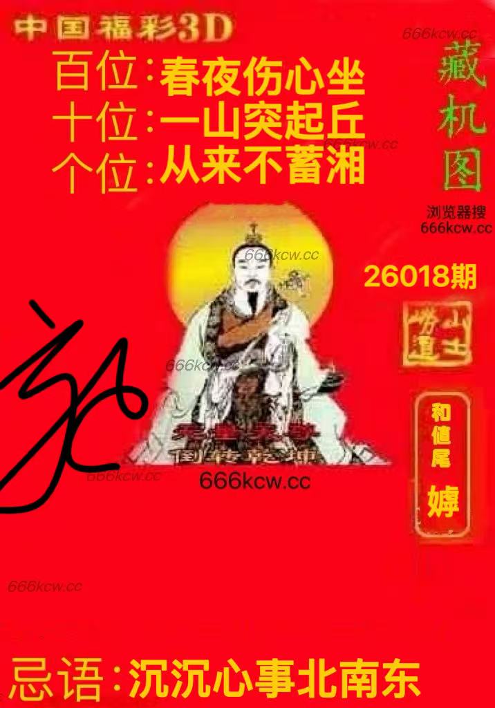 微信图片_20260118011616_5971_2