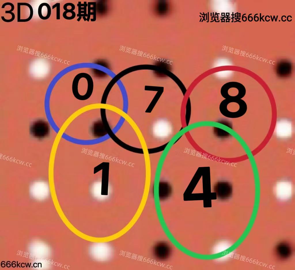 微信图片_20260118011625_5978_2