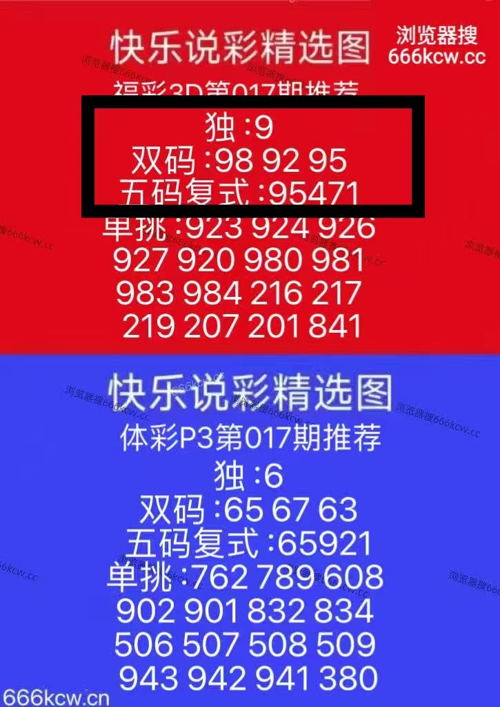 微信图片_20260118021658_3698_1