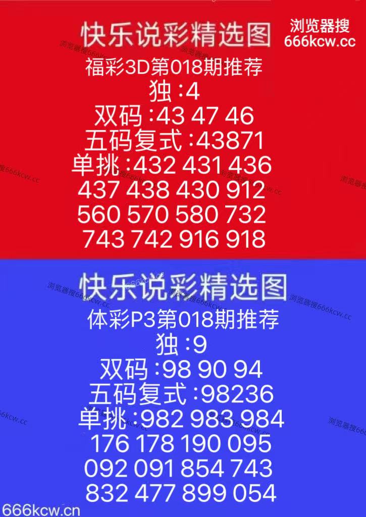 微信图片_20260118170347_1588_126
