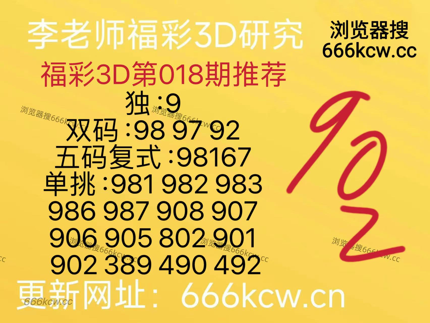 微信图片_20260118170346_1587_126