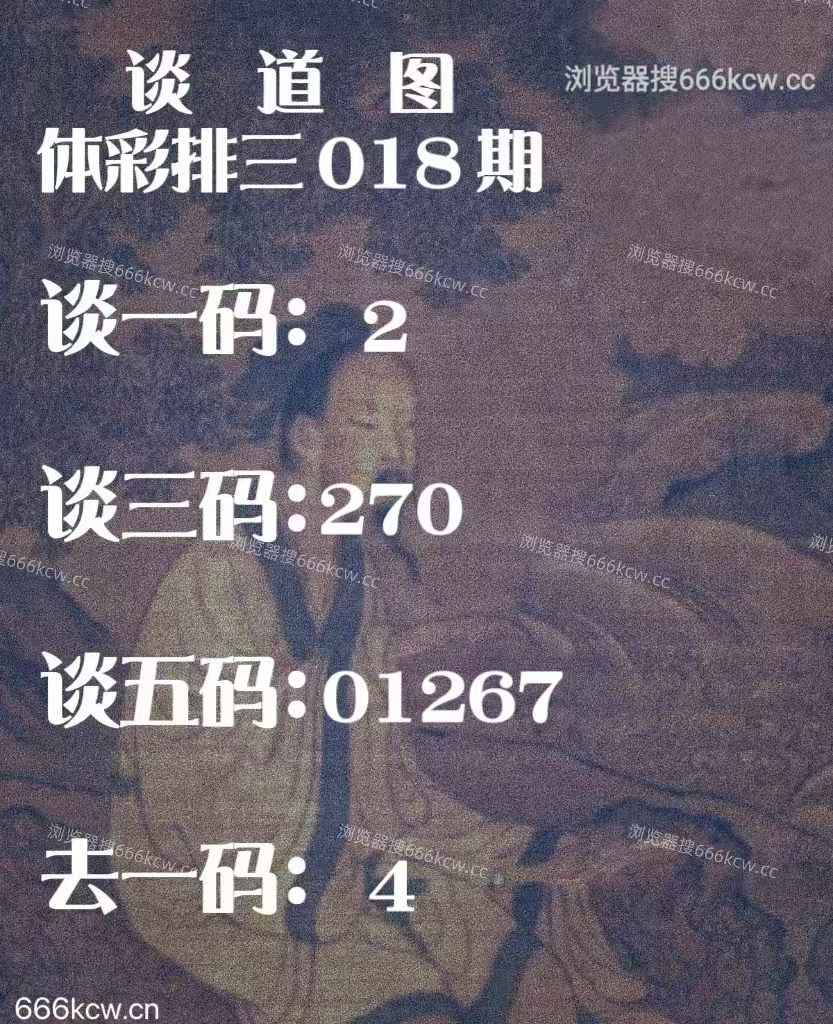 微信图片_20260118014350_5997_2