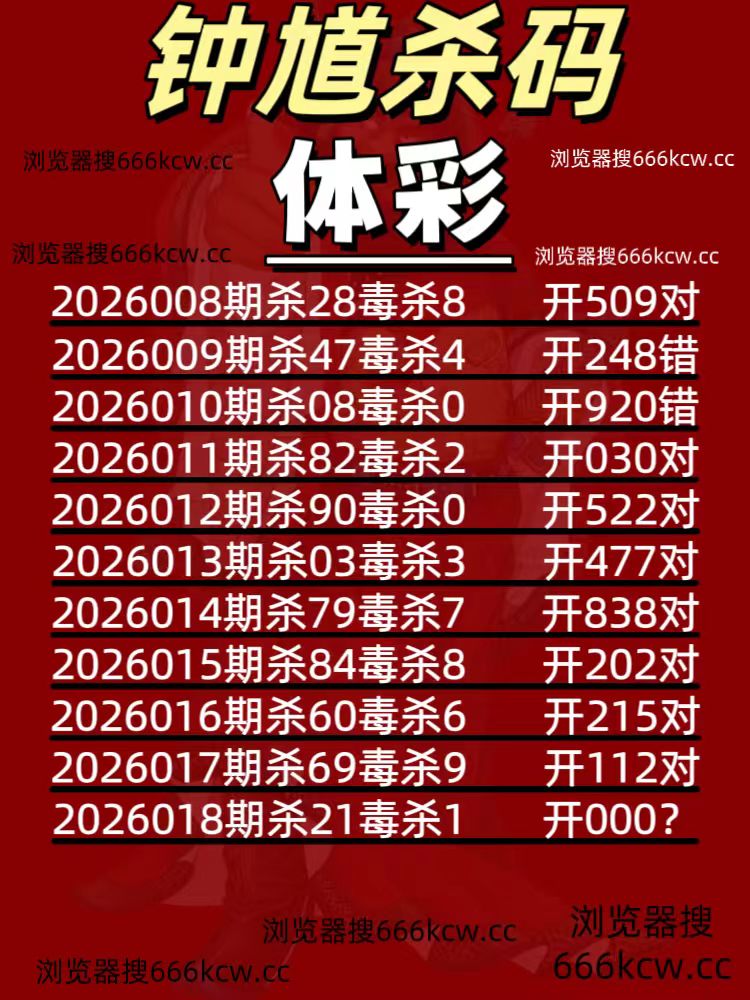 微信图片_20260118002725_2185_93