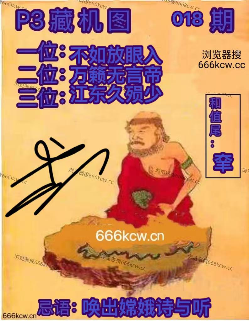 微信图片_20260118011617_5972_2