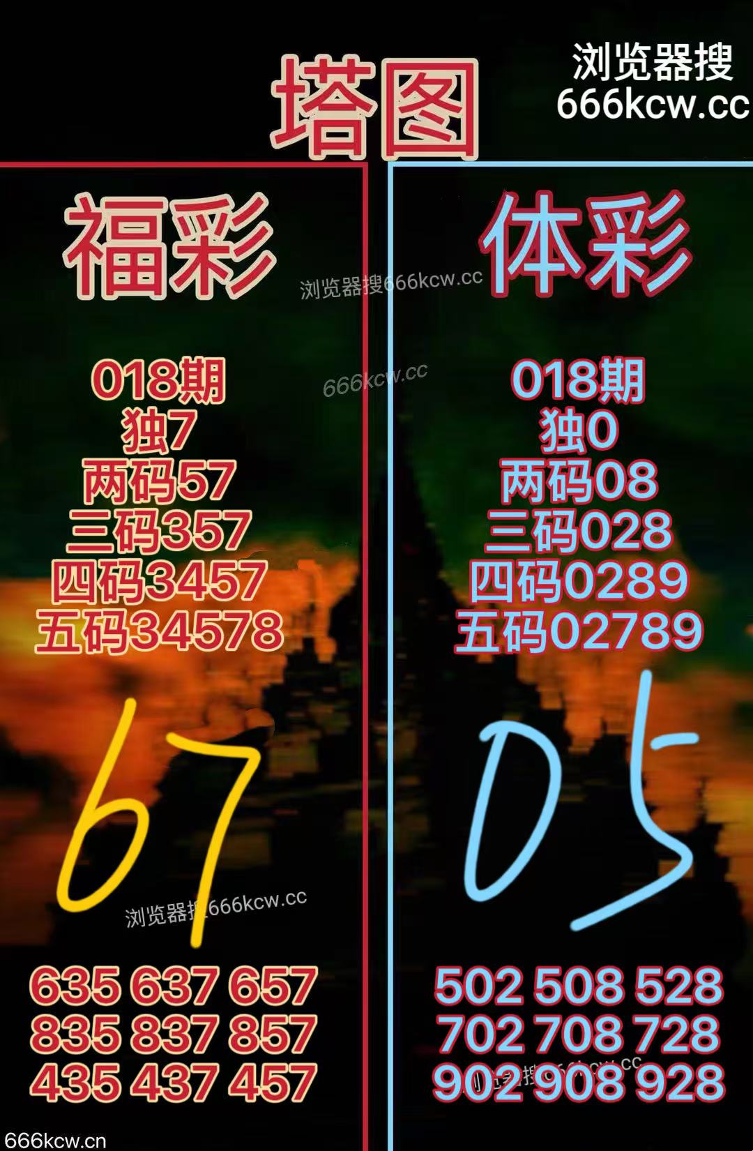 微信图片_20260118165730_6000_2