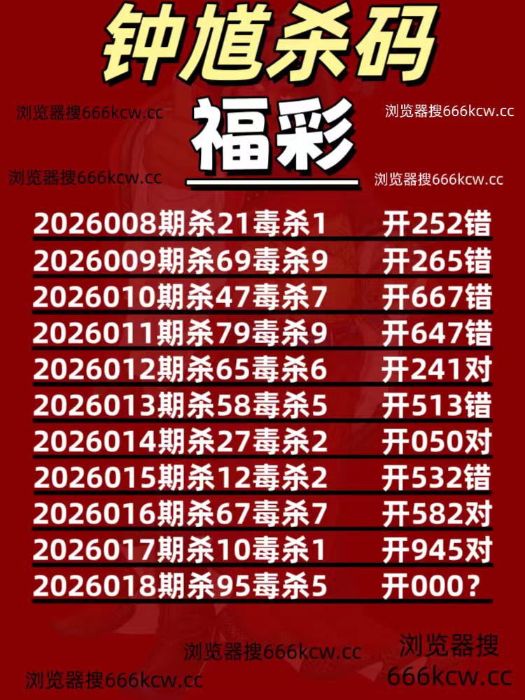 微信图片_20260118002725_2184_93