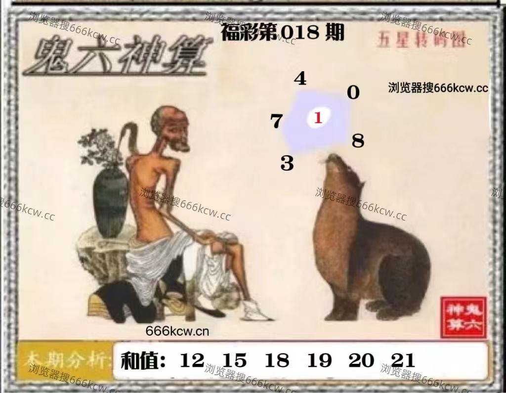 微信图片_20260118011630_5979_2