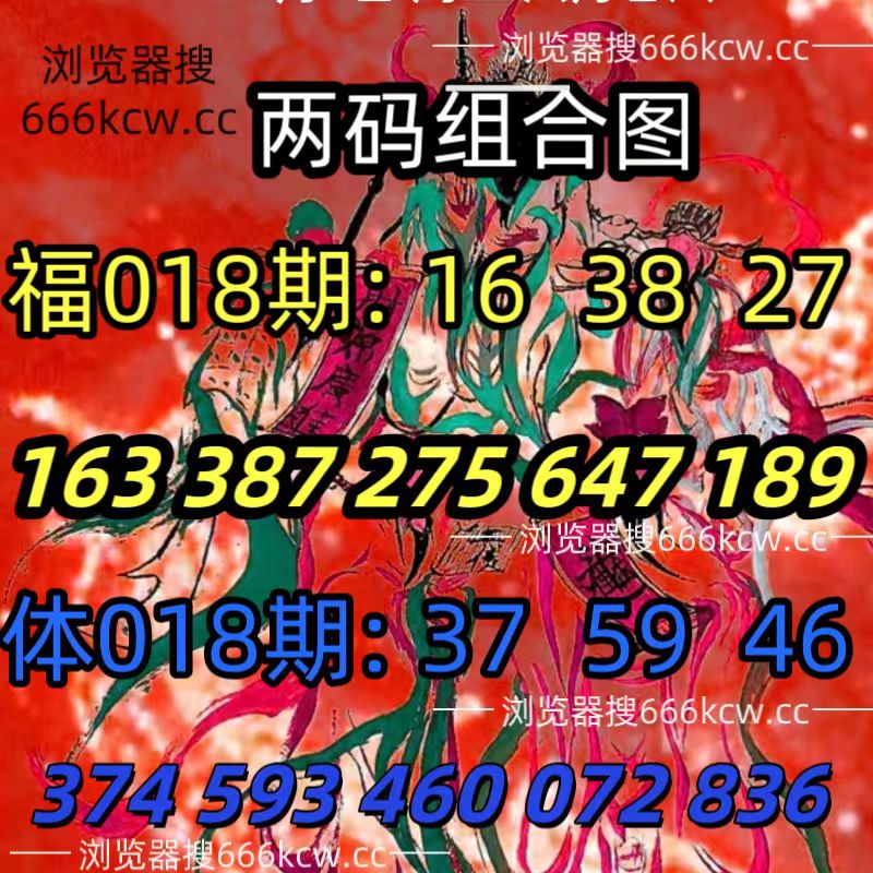 微信图片_20260118002723_2182_93