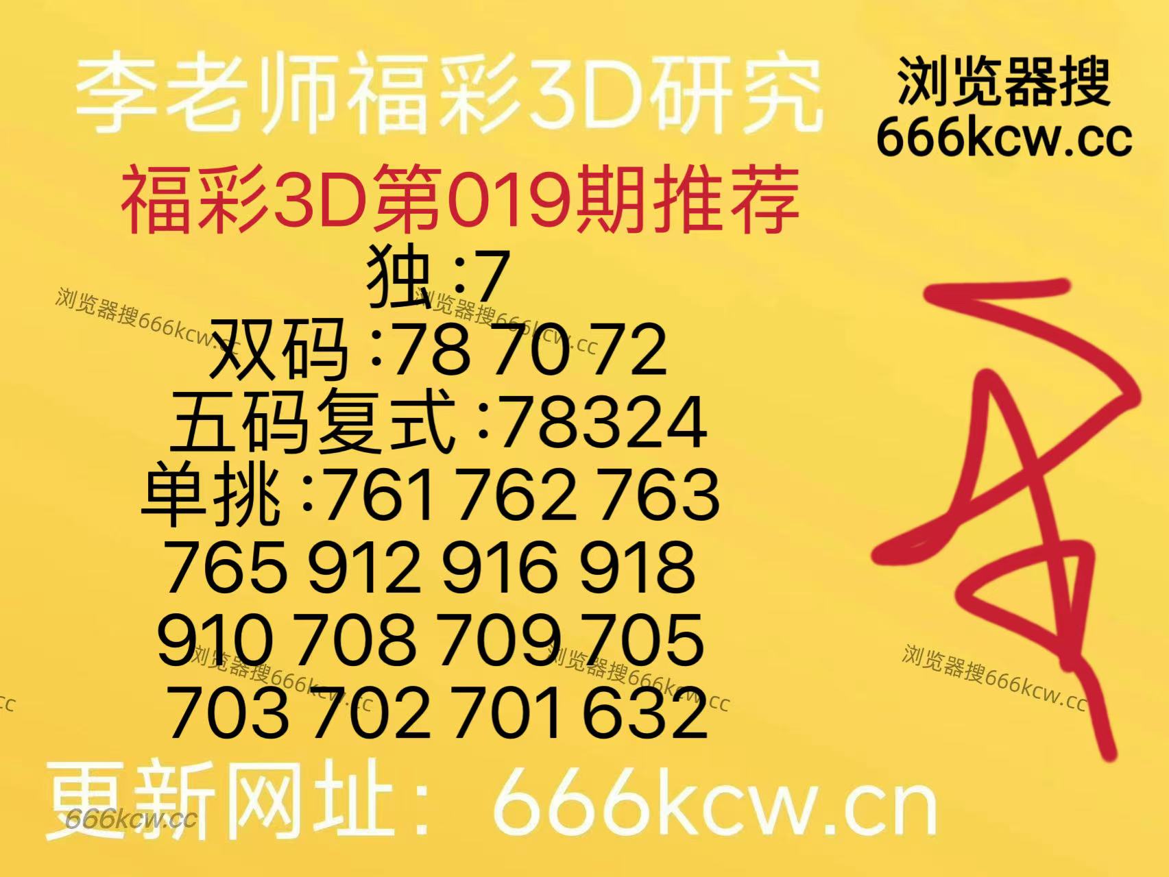 微信图片_20260119161737_1592_126