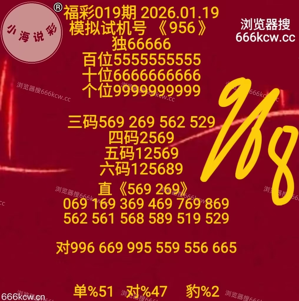 微信图片_20260119170538_3731_1