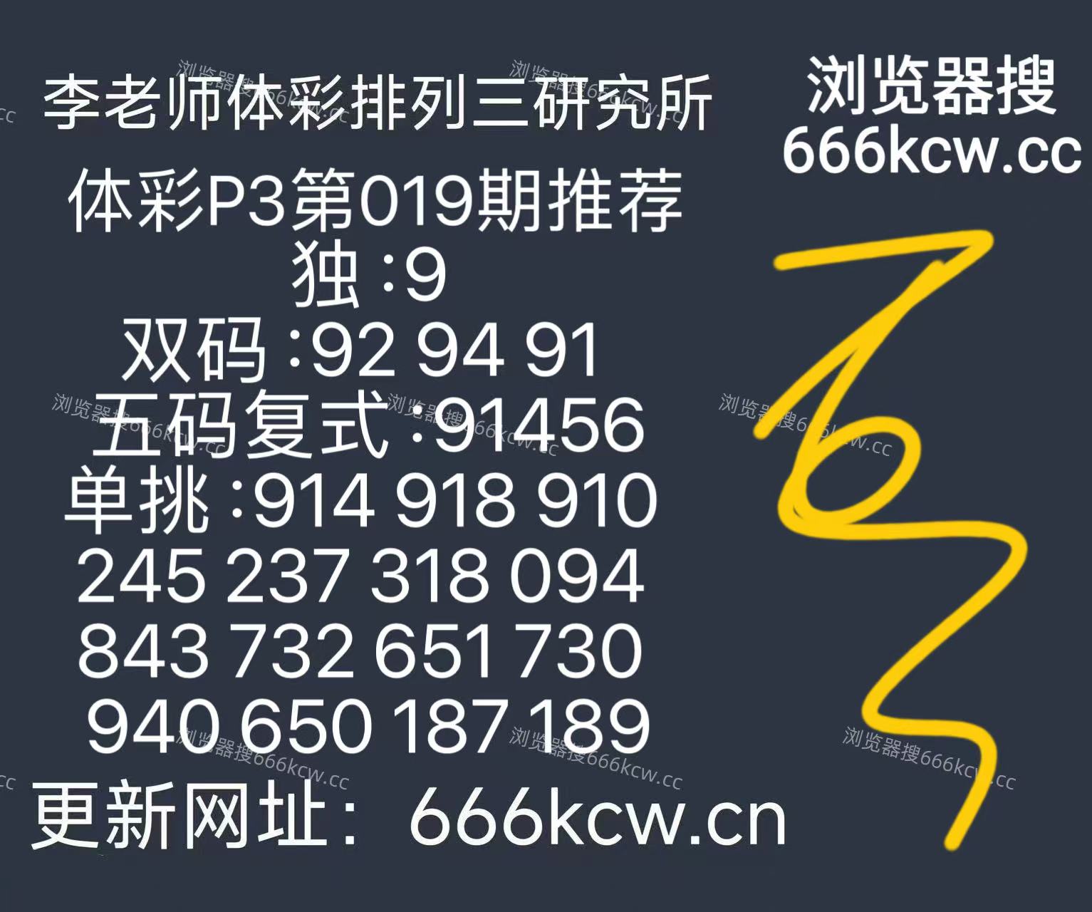 微信图片_20260119161735_1591_126