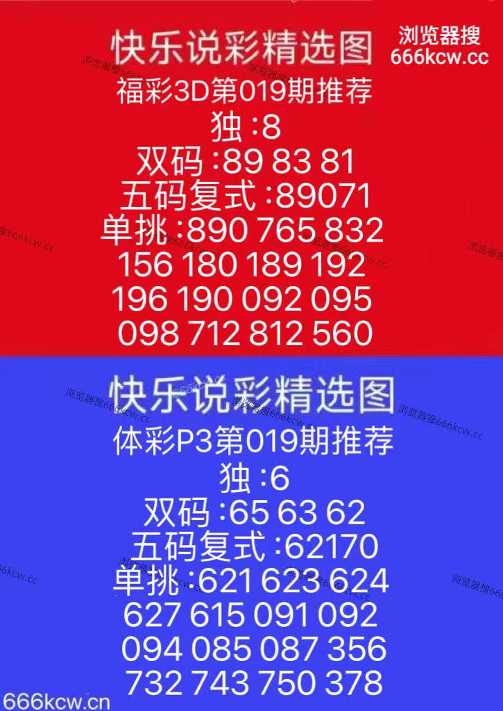 微信图片_20260119161734_1590_126