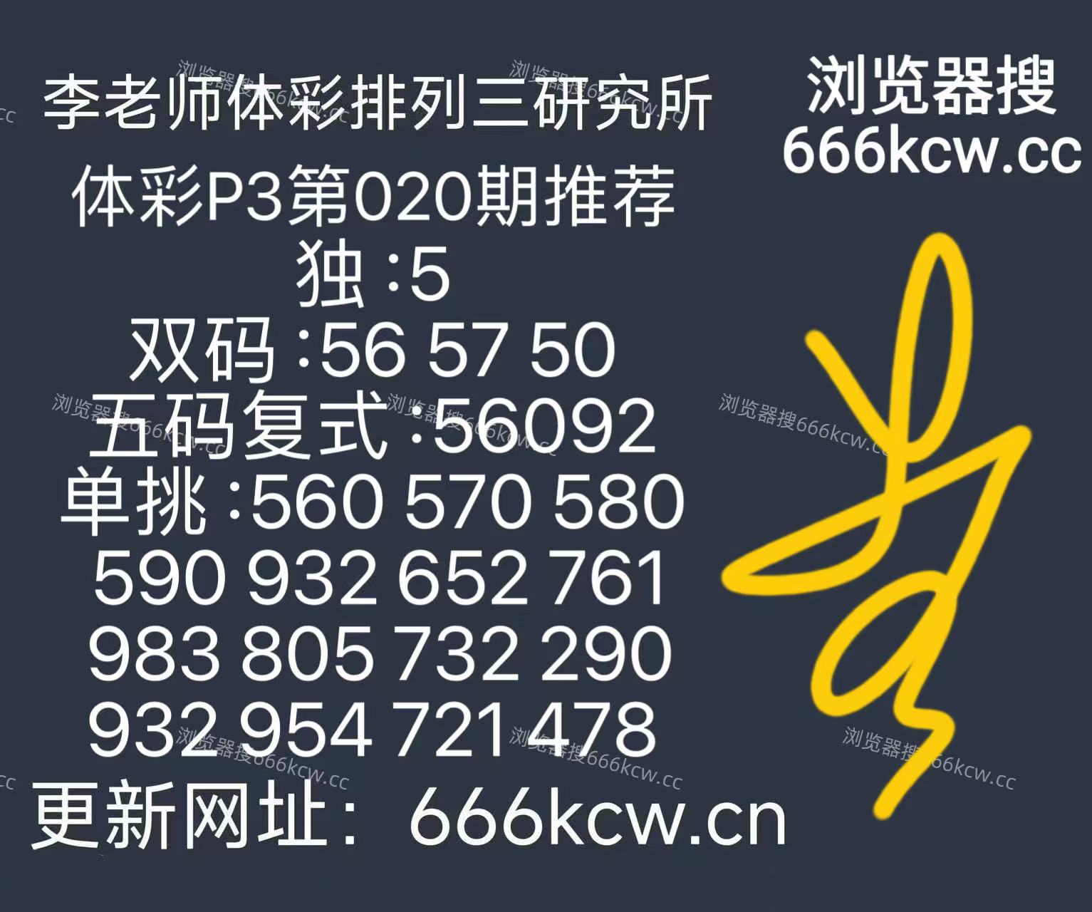 微信图片_20260120103955_1598_126