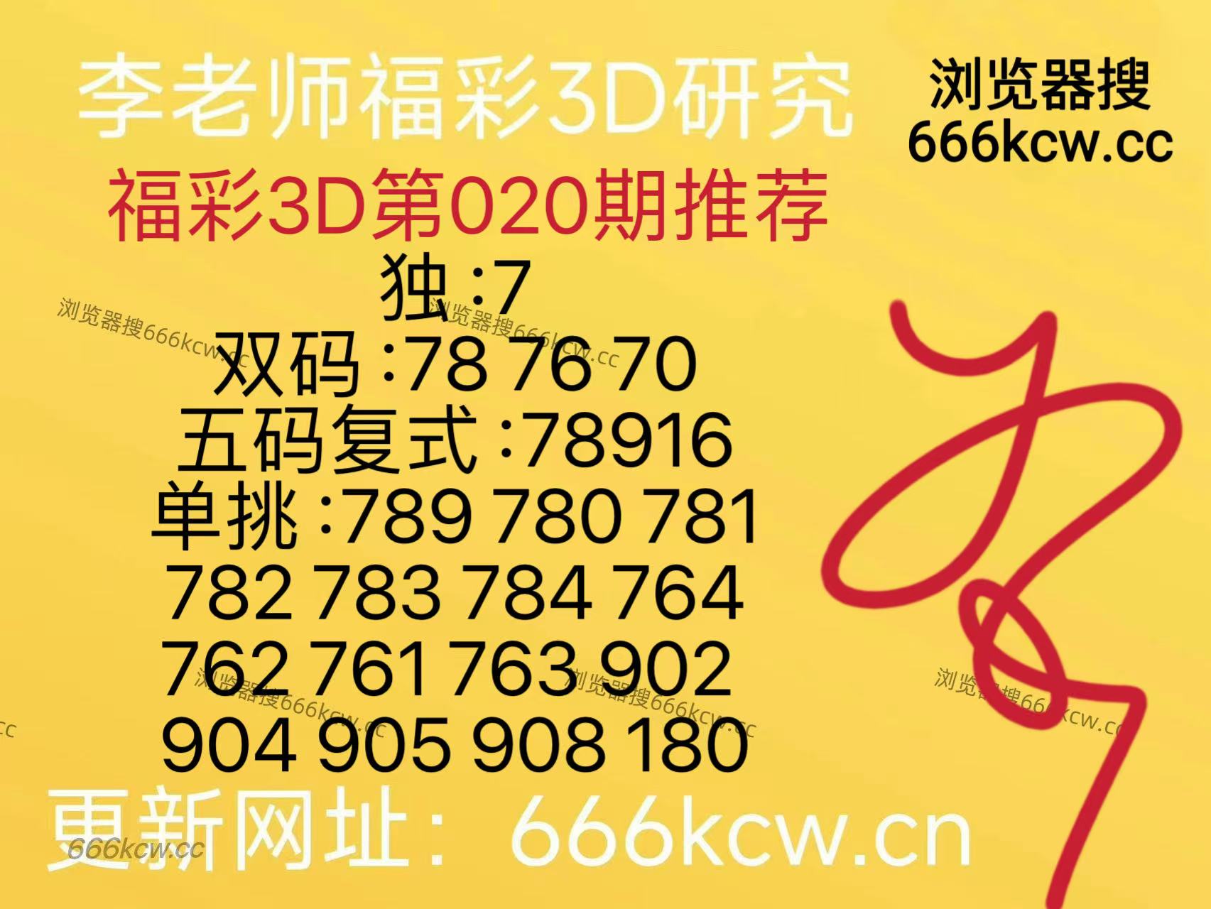 微信图片_20260120103945_1597_126