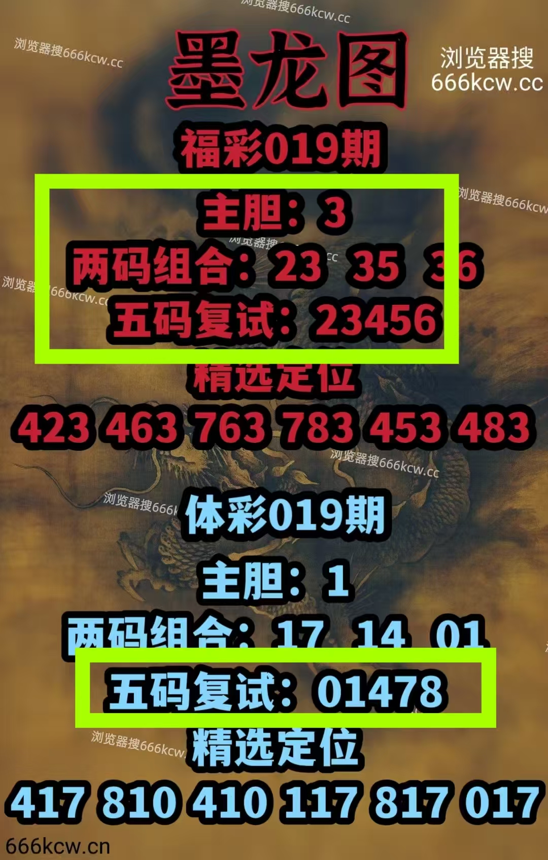 微信图片_20260119233500_3734_1